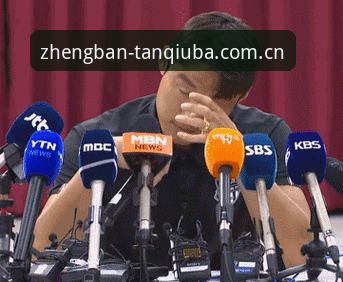 谈球吧使用教程 中国足球反腐最新动态:足协第三批禁足名单公布,17人终身禁赛严惩行业乱象