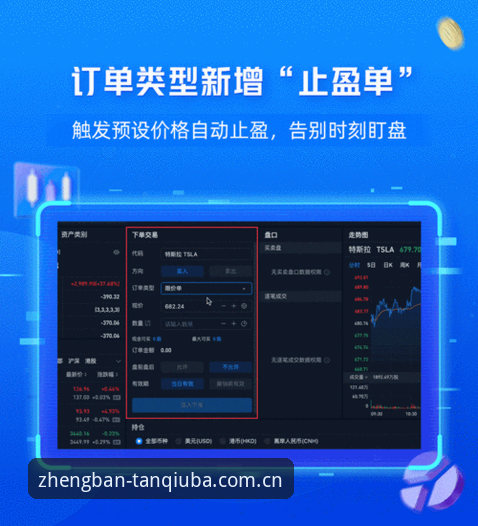 谈球吧好用吗 谈球吧体育2026新版深度评测:升级后的体验究竟值不值得一试?