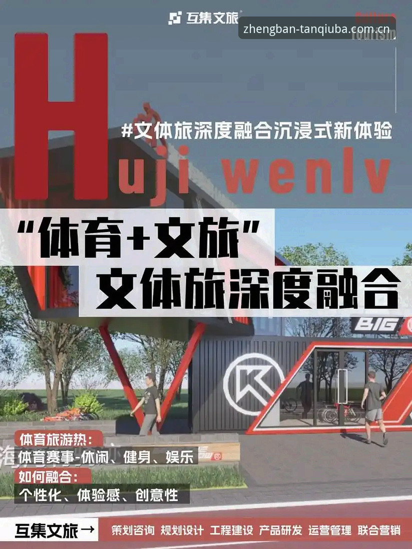 谈球吧体育APP下载 谈球吧体育APP下载 vs 官网登录:2026新版体验全面对比